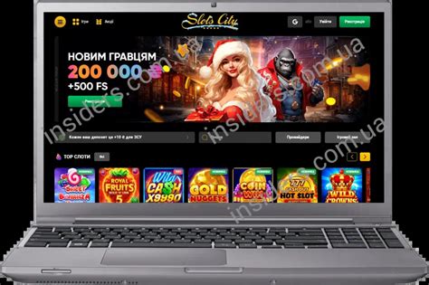 slotscity ua - slot siti ua